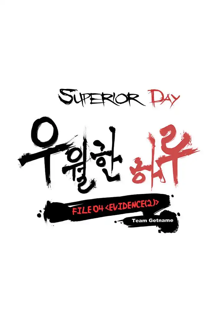 Superior Day Chapter 14 2